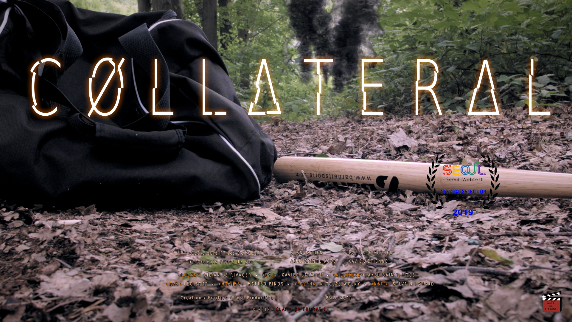 COLLATERAL